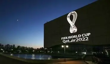 اعلام تاریخ جدید فروش بلیت‌های جام جهانی ۲۰۲۲ قطر