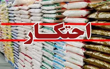 دستور دادستان کرمانشاه برای مقابله با احتکار 