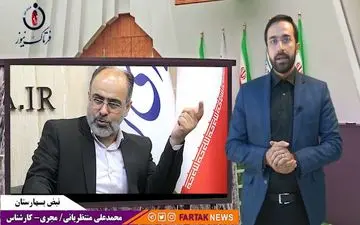 هدف از اصل 85 شدن طرح صیانت صرفه جویی در وقت و زمان است