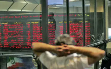 جزئیات برنامه مهم دولت برای بورس 