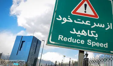 نرخ بهره کاهش یافت؛ بانک‌ها لای منگنه
