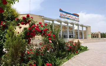 ایستگاه راه آهن کرمان به نام شهید سپهبد قاسم سلیمانی تغییر یافت
