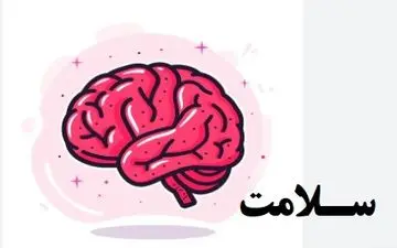 چرا گذشته تکرار می شود؟