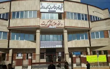 غربالگری رایگان شهروندان در کلینیک شهید فتاحی کرمانشاه