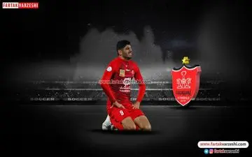  پیراهن علیپور برتن مغانلو؛ ترابی 21 می‌پوشد (عکس)