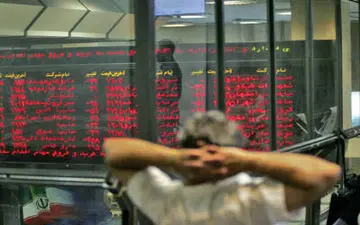 ریزش ۱۵ هزار واحدی شاخص کل بورس