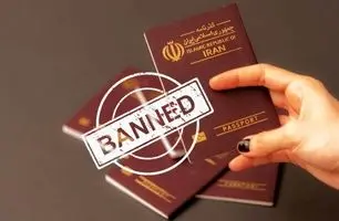 ممنوع‌ الخروج بودن؛ چگونه سریع مطلع شویم؟