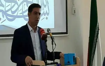 «کرمانشاه» به شبکه شهرهای یادگیرنده یونسکو پیوست