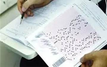 تشریح آخرین وضعیت و جزئیات آزمون استخدامی فرزندان شهدا و فرزندان جانبازان ۷۰ درصد 
