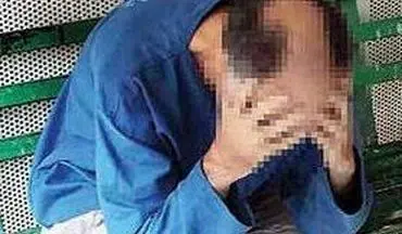 سفر شوم دختر ایرانی به اروپا/خانواده این دختر بیچاره شدند