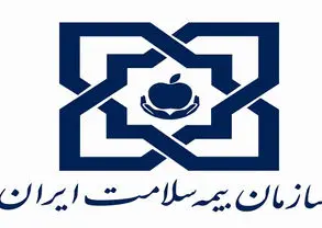 پوشش ۷۰ درصدی هزینه دارو توسط بیمه سلامت ادامه دارد