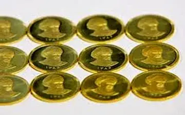  2 میلیون و 200 هزار سکه مهر و آبان تحویل خریداران می شود