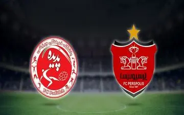 خبر خوش برای هواداران از بازی پرسپولیس – پدیده