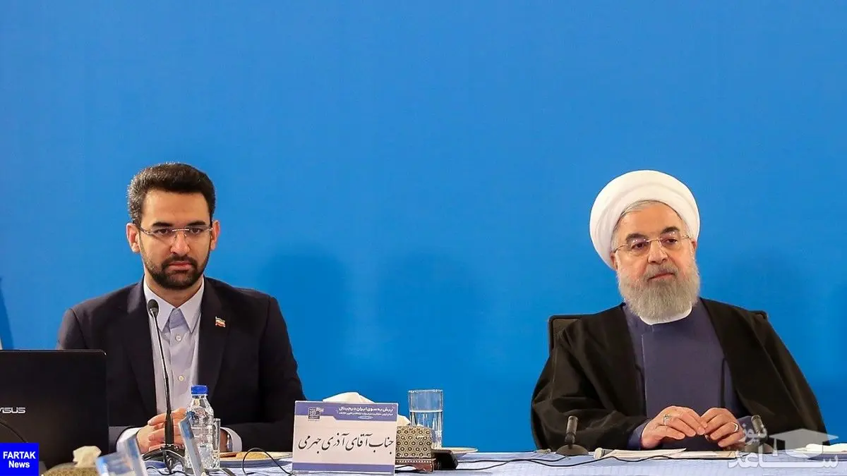 اینترنت رایگان، هدیه روحانی به خبرنگاران
