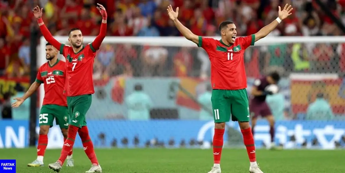  بلیت رایگان هدیه فدراسیون مراکش به طرفداران مقابل پرتغال 
