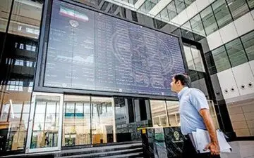 پیش بینی بورس فردا یکشنبه ۱۲ مرداد / بازار سهام قرمزپوش می‌شود؟