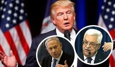 احتمال دیدار سه جانبه عباس، ترامپ و نتانیاهو در نیویورک