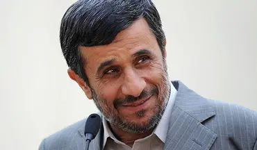 واکنش احمدی‌نژاد به سخنان ترامپ