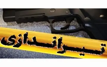 دستگیری عوامل تیراندازی در 22 بهمن و دولت آباد کرمانشاه