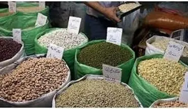 حبوبات ارزان شدند؟