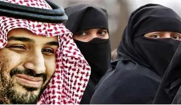 جنجال جدید بن سلمان/ از هدیه خبرساز به بانوان سعودی تا ماموریتی که با زنان بدپوشش خارجی انجام شد 