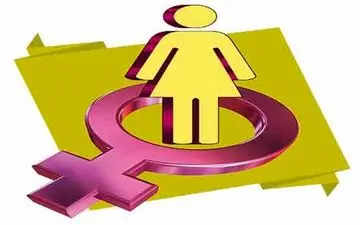  توقف یک عادت زنانه