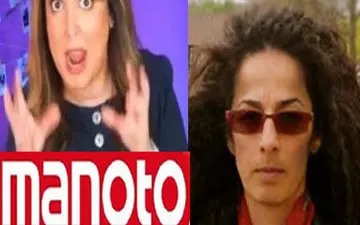 منفعت‌طلبی معصی علینژاد صدای مجری ضدانقلاب را هم درآورد!