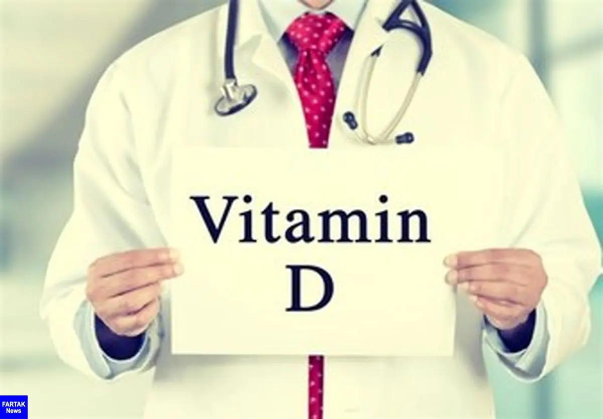 فواید عجیب ویتامین D از افزایش قدرت سالمندان تا پیشگیری از کوتاهی قد