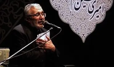 روضه جانسوز حاج منصور ارضی در عزای امام موسی کاظم(ع) + فیلم