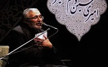 روضه جانسوز حاج منصور ارضی در عزای امام موسی کاظم(ع) + فیلم