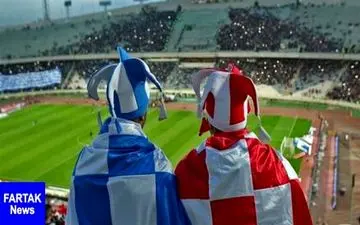 نگاهی متفاوت به شهر آورد + فیلم