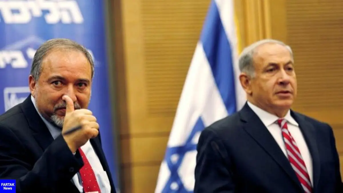 نتانیاهو بدون لیبرمن قادر به تشکیل دولت جدید نیست
