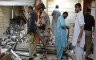 انفجار بمب در پاکستان/ ۷ نفر کشته شدند
