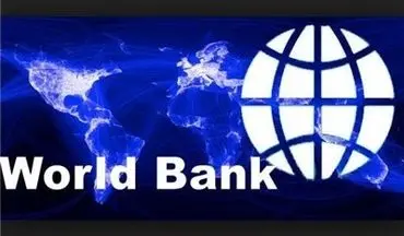  افشای خبط بزرگ بانک جهانی؛ گزارش‎های «کسب‎وکار» غلط و سیاسی از آب درآمد