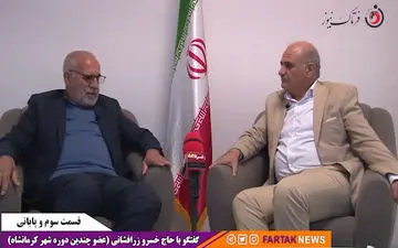 آقایان لطف کنند یک دوره کاندیدا نشوند/ رای به خرافات دیگر بس است! 