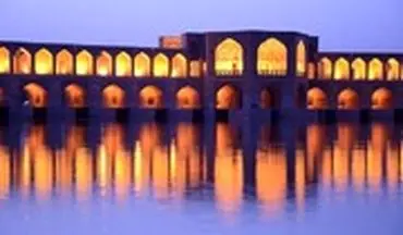 خاموشی سی و سه پل در اصفهان برای مقابله با کرونا 