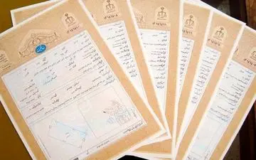 همه املاک وقفی کرمانشاه تا پایان سال‌جاری سند‌دار خواهند شد
