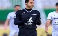 بازگشت رسمی داور جنجالی به مستطیل سبز