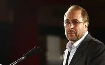  قالیباف درباره نتیجه انتخابات پیام کوتاه داد