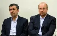 قالیباف و احمدی نژاد در جلسه مجمع تشخیص مصلحت