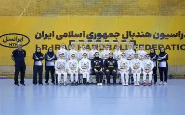 هندبال جوانان آسیا؛ برتری قاطعانه ایران مقابل قزاقستان 