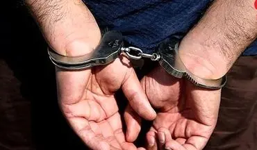 کلاهبردار تلگرامی در فارس دستگیر شد