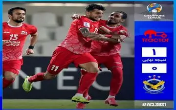 اولین برد آسیایی تراکتورمقابل نیروی هوایی عراق