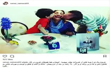 ساناز سماواتی در سال نو بوسه باران شد! + عکس