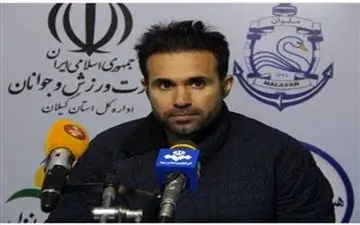 واکنش نصرتی به قرعه‌ی بازی برابر استقلال