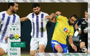 خلاصه بازی صنعت نفت آبادان 0 - داماش گیلان 0 + ویدئو