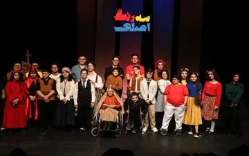 نمایش «سه رنگ اصلی» تمدید شد