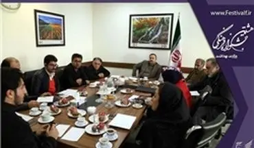بازیگر و کارگردان سینما در شورای تخصصی فیلم جشنواره فرهنگی