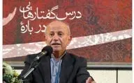 سیدجعفر حمیدی آسمانی شد

