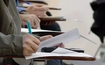 مهلت ثبت‌نام آزمون قضاوت ساعت ۲۴ امشب پایان می‌یابد